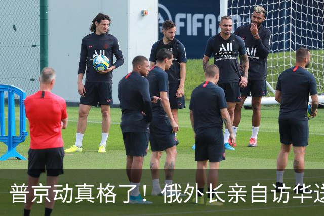 普京动真格了！俄外长亲自访华送上关键证据，请中国出面给俄做主